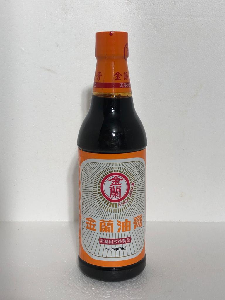 Salsa Soya Espesa (590ml) Pehuén Alimentos